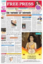 Free Press - Bhopal Epaper Edition