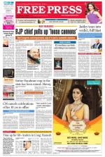 Free Press - Ujjain Epaper Edition