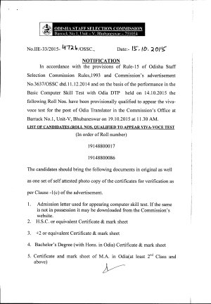 OSSC Declared Basic Computer Skill Test Result for Odia Translator Post 2015