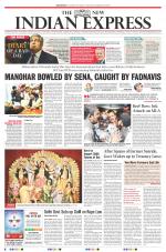 The New Indian Express-Sambalpur