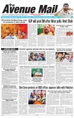 Avenue Mail
