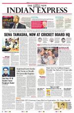 The New Indian Express-Vellore