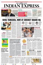 The New Indian Express-Villupuram