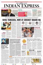 The New Indian Express-Tirunelveli