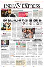 The New Indian Express-Thiruvananthapuram