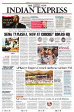 The New Indian Express-Vijayawada