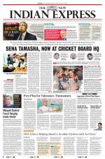 The New Indian Express-Kozhikode