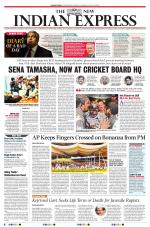 The New Indian Express-Vishakapatnam