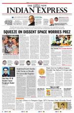 The New Indian Express-Tiruchy