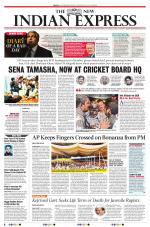The New Indian Express-Tirupati