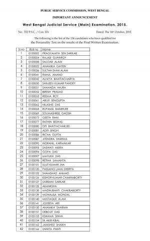 WBPSC West Bengal Judicial Service (Main) Examination 2015: Personality Test Schedule