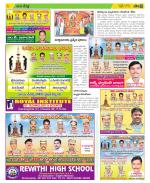 Ranga Reddy Constituencies