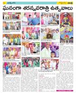 Hyderabad Constituencies