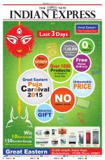 The New Indian Express-Bhubaneswar