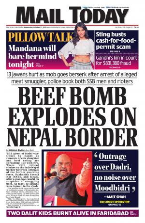 October 21, 2015 issue