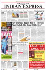 The New Indian Express-Anantapur