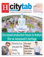 AMARAVATI CITY TAB