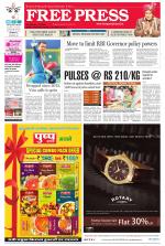 Free Press - Ujjain Epaper Edition