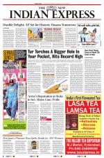 The New Indian Express-Vishakapatnam