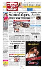 NewsToday,Jaipur
