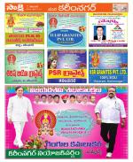 Karimnagar Constituencies