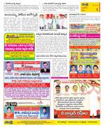 Kurnool Constituencies