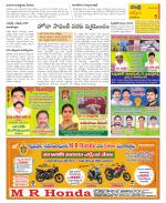 YSR Kadapa Constituencies