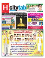 HYDERABAD CITY TAB