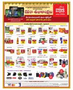 Chittoor Constituencies