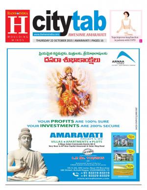 VIJAYAWADA