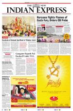 The New Indian Express-Bhubaneswar