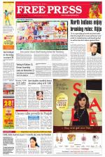 Free Press - Bhopal Epaper Edition