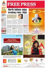 Free Press - Ujjain Epaper Edition