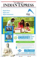 The New Indian Express-Tirupati