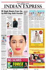 The New Indian Express-Vellore