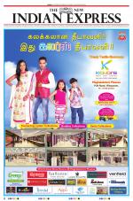 The New Indian Express-Villupuram