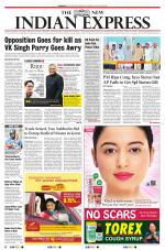 The New Indian Express-Coimbatore