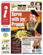 Lucknow Hindi ePaper, Lucknow Hindi Newspaper - InextLive