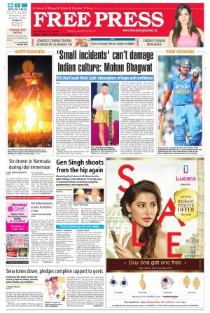 Free Press - Indore Epaper Edition