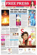 Free Press - Ujjain Epaper Edition