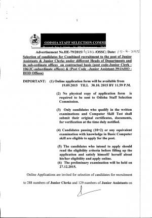 OSSC Recruitment 2015 for 417 Junior Clerk & Assistant Post
