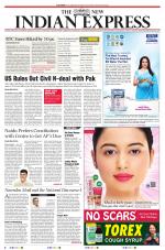 The New Indian Express-Tadepalligudem