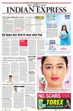 The New Indian Express-Anantapur