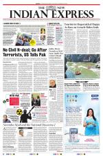 The New Indian Express-Tirunelveli