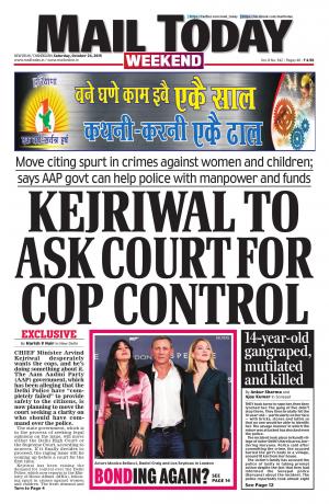 Mail Today, October 24, 2015