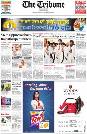 Delhi Edition