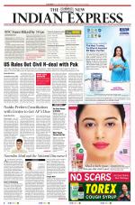 The New Indian Express-Vijayawada