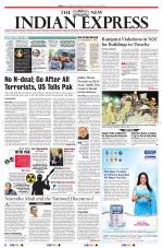 The New Indian Express-Tiruchy