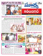 Karimnagar