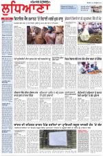 Punjabi Tribune (Ludhiana)